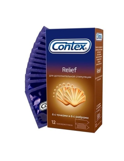 Презервативы с точками и рёбрами CONTEX Relief - 12 шт.