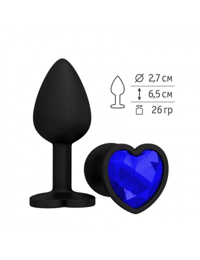 Черная силиконовая пробка с синим кристаллом - 7,3 см.