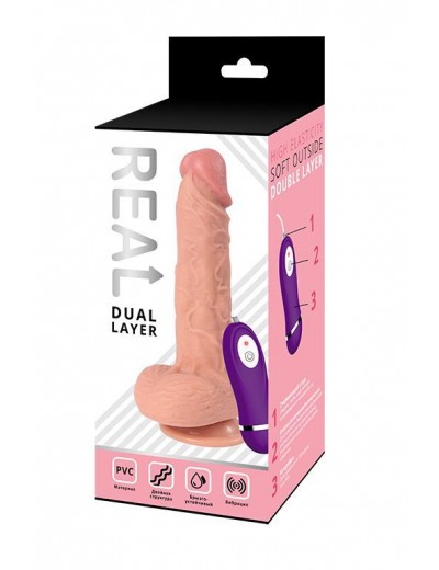 Телесный реалистичный вибратор REAL Dual Layer - 23 см.