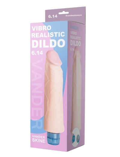 Телесный вибромассажёр Vibro Realistic Cock Dildo - 19 см.