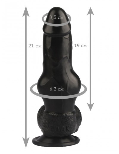 Черный анальный фаллоимитатор-реалистик - 21 см.