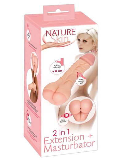 Телесная насадка-мастурбатор 2-in-1 Extension Masturbator - 21 см.