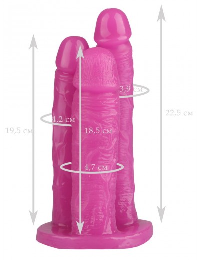 Розовый тройной фаллоимитатор - 24 см.