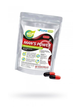 Капсулы для мужчин Man s Power+Lcamitin с гранулированным семенем - 2 капсулы (0,35 гр.)