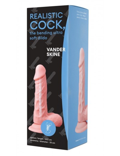 Телесный фаллоимитатор Vander Realistic Cock Bending Ultra Soft Dildo 6.5 - 14,5 см.