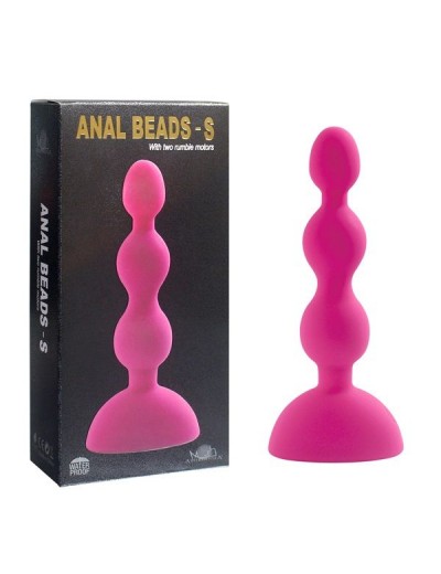 Розовый анальный вибростимулятор Anal Beads S - 14,5 см.