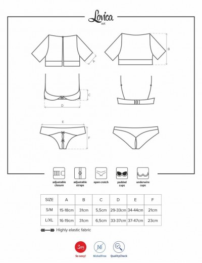 Оригинальный комплект Lovica из 3 предметов