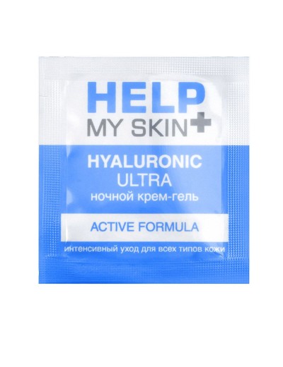 Ночной крем-гель Help My Skin Hyaluronic - 3 гр.