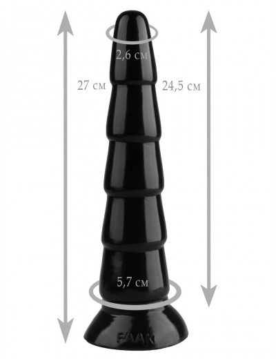 Черный анальный рельефный стимулятор - 27 см.