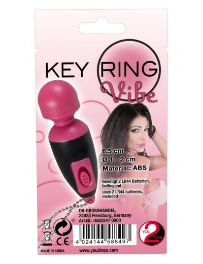 Мини-вибратор Key Ring Vibe в виде брелка - 6,5 см.