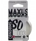 Экстремально тонкие презервативы в железном кейсе MAXUS Extreme Thin - 3 шт.