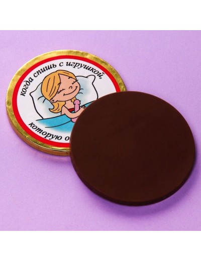 Шоколадные медали «Покемошки» - 50 гр.