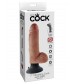 Кофейный вибратор с мошонкой и съемной присоской 7  Vibrating Cock with Balls - 17,8 см.