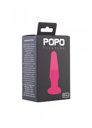 Розовая анальная втулка с закруглённой головкой POPO Pleasure - 12,4 см.