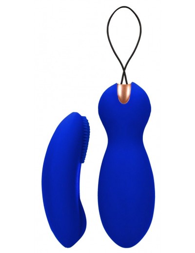 Синие вагинальные шарики Purity с пультом ДУ