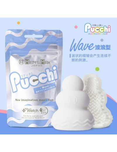 Фигурный мастурбатор Men sMax Pucchi - WAVE