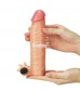 Телесная насадка-удлинитель на пенис с вибропулей - 17,8 см.