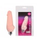 Телесный мини-вибратор Vibrator Mini - 9,5 см.