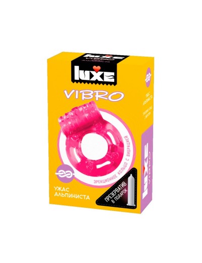 Розовое эрекционное виброкольцо Luxe VIBRO  Ужас Альпиниста  + презерватив