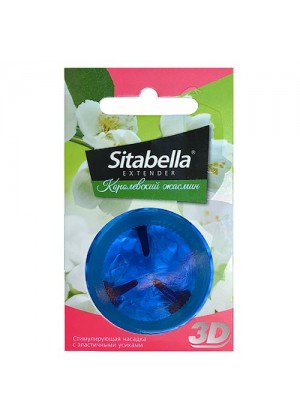 Насадка стимулирующая Sitabella 3D  Королевский жасмин  с ароматом жасмина