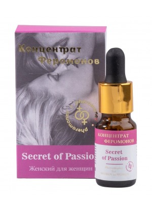 Концентрат феромонов женский для женщин Secret of Passion - 9 мл.