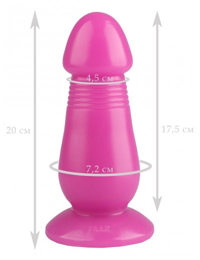 Розовая реалистичная анальная втулка - 20 см.