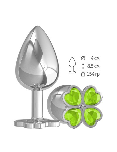 Серебристая анальная пробка-клевер с салатовым кристаллом - 9,5 см.