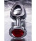 Большая серебристая анальная втулка с красным кристаллом - 8,5 см.
