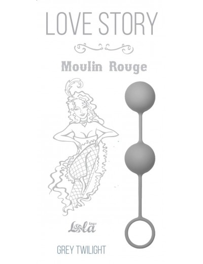 Серые вагинальные шарики Love Story Moulin Rouge