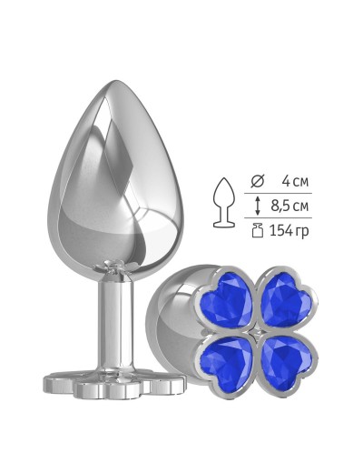 Серебристая анальная пробка-клевер с синим кристаллом - 9,5 см.