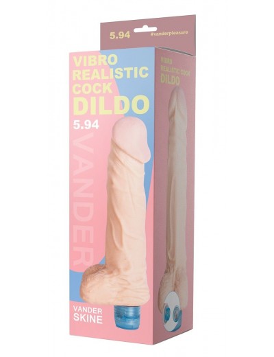 Телесный вибратор Vibro Realistic Cock Dildo - 18 см.