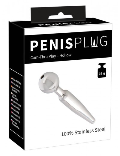 Серебристый уретральный плаг Penisplug Come Thru - 6,7 см.