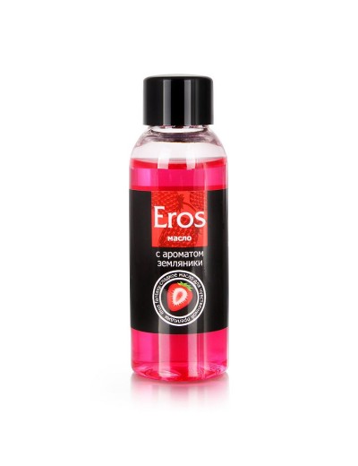 Массажное масло Eros fantasy с ароматом земляники - 50 мл.