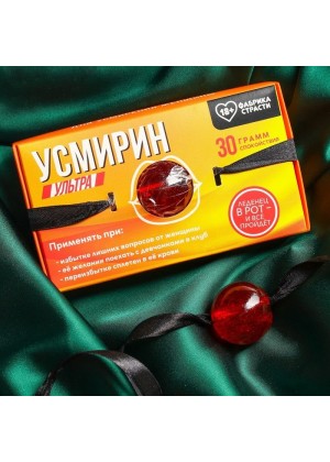 Леденец-кляп «Усмирин» со вкусом клубники со сливками - 30 гр.