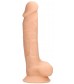 Телесный фаллоимитатор Silicone Dildo With Balls - 17,8 см.