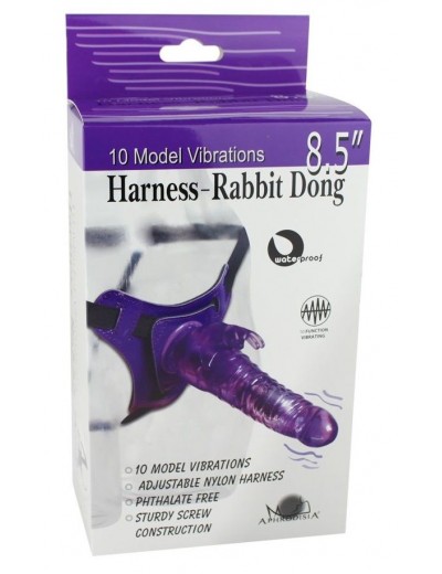 Фиолетовый страпон 10 Mode Vibrations 8.5  Harness Rabbit Dong - 19 см.