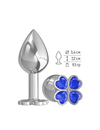 Средняя серебристая анальная втулка с клевером из синих кристаллов - 8,5 см.