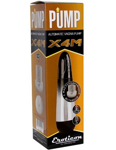 Вакуумная автоматическая помпа Eroticon PUMP X4M