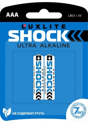 Батарейки Luxlite Shock (BLUE) типа ААА - 2 шт.