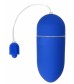 Синее гладкое виброяйцо Vibrating Egg - 8 см.