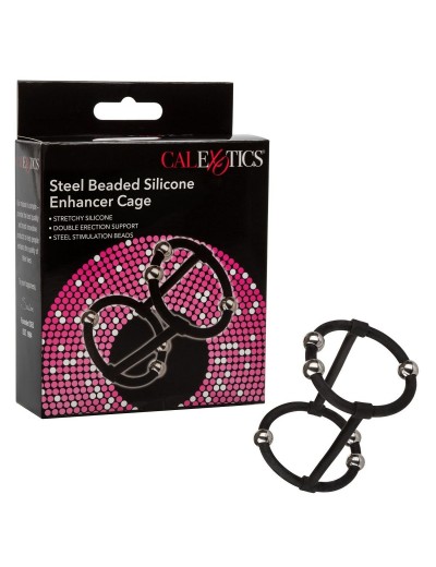 Черная клетка на пенис с бусинами Steel Beaded Silicone Enhancer Cage