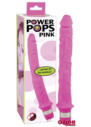 Розовый анальный вибратор Strong Anal Vibrator Pink - 17,5 см.