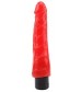 Красный реалистичный вибратор Hot Storm Devilish X3 - 23,2 см.