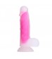 Ярко-розовый фаллоимитатор-реалистик So Divine Glorious Real skin feel pink dildo - 19 см.