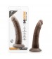 Коричневый фаллоимитатор 7 Inch Cock With Suction Cup - 19 см.