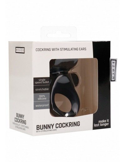 Черное эрекционное виброкольцо Bunny Silicone Cockring With Stimulating Ears