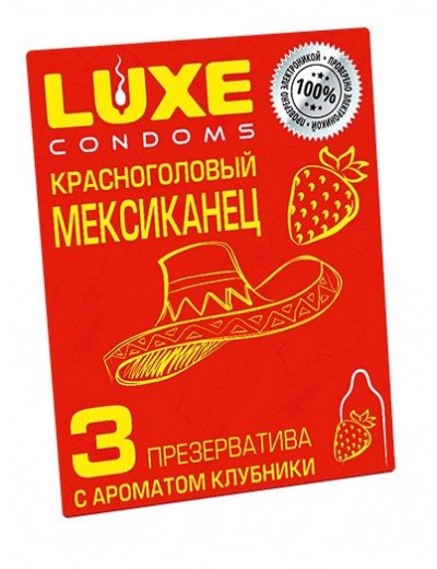 Презервативы с клубничным ароматом  Красноголовый мексиканец  - 3 шт.