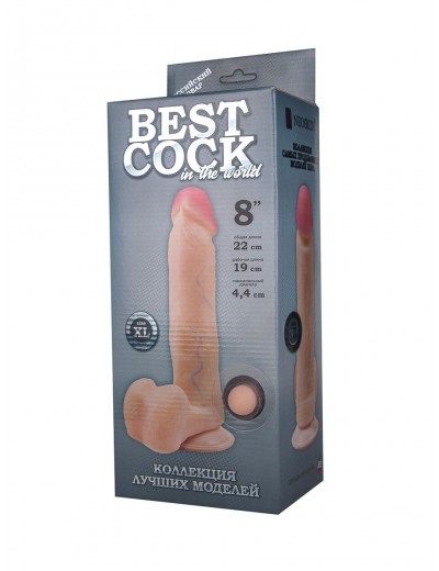 Телесный фаллоимитатор на присоске BEST COCK 8 - 22 см.