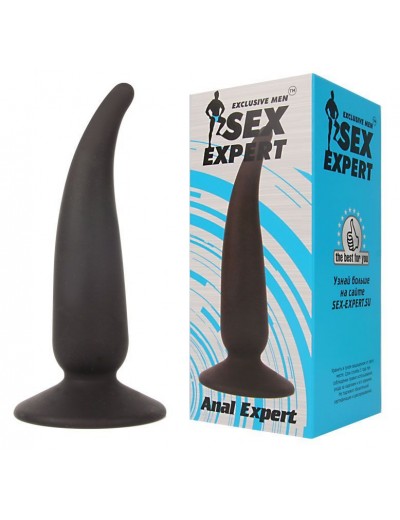 Анальная пробка с тонким кончиком Sex Expert - 11 см.