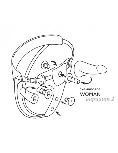 Вибрострапон Woman Midi с вагинальной пробкой - 22 см.